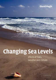 海面レベルの変化<br>Changing Sea Levels : Effects of Tides, Weather and Climate