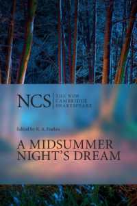 新ケンブリッジ版　シェイクスピア『夏の夜の夢』（第２版）<br>A Midsummer Night's Dream (The New Cambridge Shakespeare) （2ND）