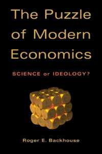 現代経済学の謎：科学かイデオロギーか？<br>The Puzzle of Modern Economics : Science or Ideology?