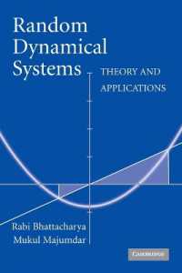 ランダム力学系：理論と応用<br>Random Dynamical Systems : Theory and Applications