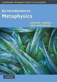 ケンブリッジ版　形而上学入門<br>An Introduction to Metaphysics (Cambridge Introductions to Philosophy)