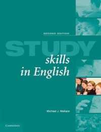 Study Skills in English Second edition Paperback （2ND）