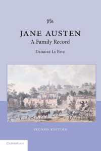 オースティン：家族誌<br>Jane Austen: a Family Record （2ND）