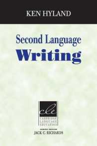 Second Language Writing (Cambridge Language Education) Paperback