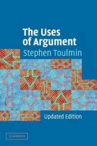 『議論の作法』（原書）<br>The Uses of Argument （2ND）