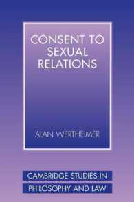 性的関係の同意<br>Consent to Sexual Relations (Cambridge Studies in Philosophy and Law)