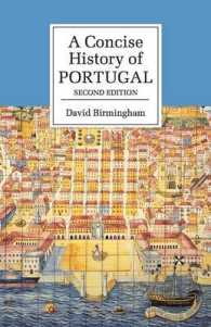 ポルトガル小史（第２版）<br>Concise History of Portugal (Cambridge Concise Histories) （2ND）