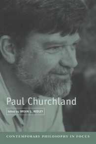 ポール・チャーチランド<br>Paul Churchland (Contemporary Philosophy in Focus)