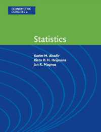 統計学<br>Statistics (Econometric Exercises)