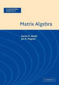 マトリックス計算<br>Matrix Algebra (Econometric Exercises)