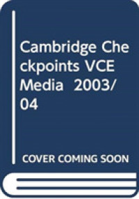 Cambridge Checkpoints Vce Media Studies 2003 (Cambridge Checkpoints)