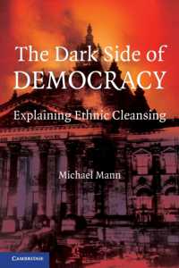 民主主義の暗黒面：民族浄化の解明<br>The Dark Side of Democracy : Explaining Ethnic Cleansing