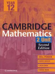 Cambridge 2 Unit Mathematics Year 12 Second Edition (Cambridge Secondary Maths (Australia)) （2ND）