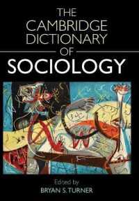 ケンブリッジ社会学辞典<br>The Cambridge Dictionary of Sociology