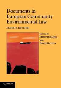 ＥＣ環境法資料集（第２版）<br>Documents in European Community Environmental Law （2ND）