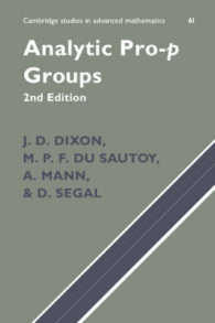 Analytic Pro-P Groups (Cambridge Studies in Advanced Mathematics) （2ND）