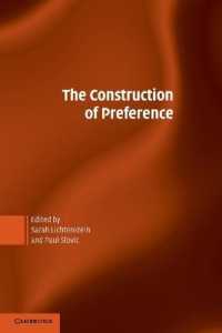 選好性の構築<br>The Construction of Preference