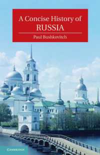 ロシア小史<br>A Concise History of Russia (Cambridge Concise Histories)