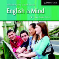 English in Mind 2 Class Audio Cds. （ABRIDGED）