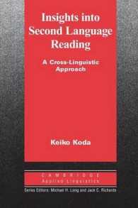 第二言語の読み<br>Insights into Second Language Reading Paperback