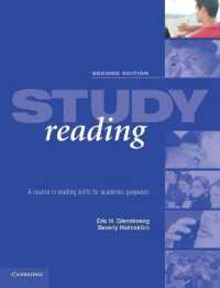 Study Reading Second edition Paperback （2ND）