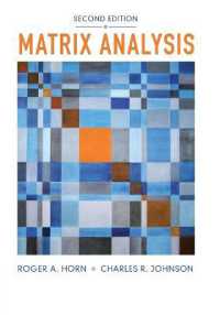 行列解析（第２版）<br>Matrix Analysis （2ND）