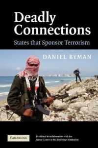 テロ支援国家<br>Deadly Connections : States that Sponsor Terrorism