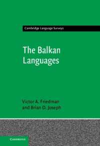 The Balkan Languages (Cambridge Language Surveys)