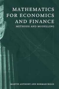 『経済・金融・経営のための数学入門』（原書）<br>Mathematics for Economics and Finance : Methods and Modelling