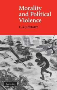 道徳性と政治的暴力<br>Morality and Political Violence