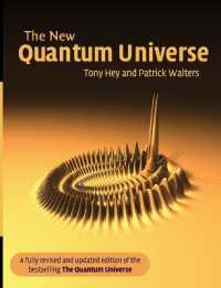 新・量子宇宙<br>The New Quantum Universe （2ND）