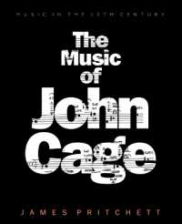The Music of John Cage (Music in the Twentieth Century)
