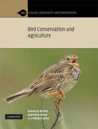 Bird Conservation and Agriculture (Ecology, Biodiversity and Conservation) （1ST）