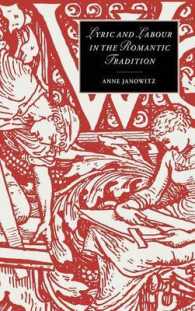 Lyric and Labour in the Romantic Tradition (Cambridge Studies in Romanticism)