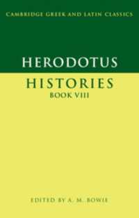 Herodotus: Histories Book VIII (Cambridge Greek and Latin Classics)