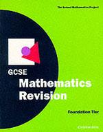 Gcse Mathematics Revision Foundation Tier (Smp Gcse Revision)
