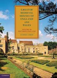 Greater Medieval Houses of England and Wales, 1300-1500: Volume 3, Southern England (Greater Medieval Houses)
