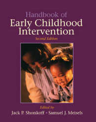 幼児期における介入ハンドブック（第２版）<br>Handbook of Early Childhood Intervention （2ND）