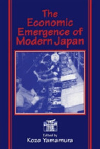 洋書 THE ECONOMIC DEVELPMENT OF MODERN JAPAN The Economic Emergence of Modern Japan / Yamamura, Kozo (EDT
