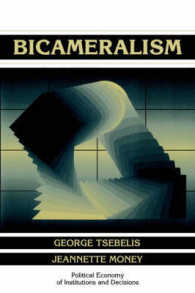 Bicameralism (Political Economy of Institutions and Decisions)