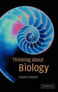 生物哲学：入門<br>Thinking about Biology