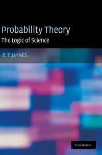 確率理論：科学の論理<br>Probability Theory : The Logic of Science