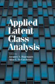応用潜在クラス分析<br>Applied Latent Class Analysis