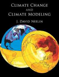 気候変動と気候モデリング<br>Climate Change and Climate Modeling