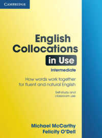 英語コロケーション実践<br>English Collocations in Use Book with answers Intermediate