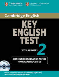 Cambridge Key English Test 2 Self Study Pack. 2nd ed. （BOOK & CD）