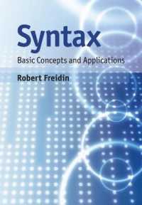 フライディン著／統語論：基礎的概念と応用<br>Syntax : Basic Concepts and Applications