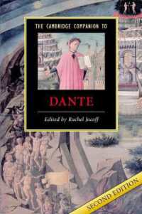 ケンブリッジ版ダンテ必携（第２版）<br>The Cambridge Companion to Dante (Cambridge Companions to Literature) （2ND）