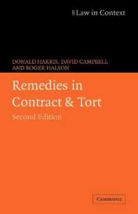Remedies in Contract and Tort (Law in Context) （2ND）