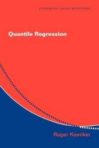 分位点回帰<br>Quantile Regression (Econometric Society Monographs)